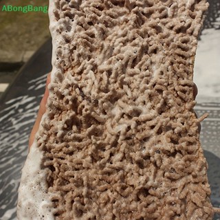 Abongbang ฟองน้ําล้างรถ Chenille แปดรูปทรง ป้องกันรอยขีดข่วน ทําความสะอาด ล้างรถ เครื่องมือดูแล ล้างรถ บ้าน ขนาดใหญ่พิเศษ ดูดซับได้ดี