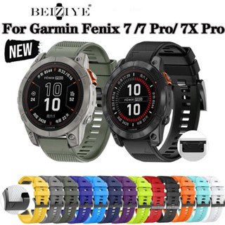 Garmin Fenix 7X Pro สายซิลิโคน สําหรับ Garmin Fenix 7 Pro 7 7X สมาร์ทวอทช์ ปลดเร็ว พอดี สายนาฬิกาซิลิโคน