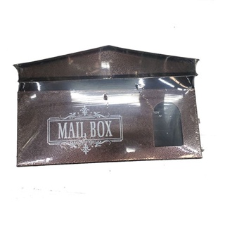 ตู้รับจดหมายทรงนอน กล่องรับความคิดเห็น Mail Box มีช่องกระจกใส (สีน้ำตาลแดง)