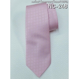 เน็คไทล์ผ้าไหมยกดอก สีชมพูกะปิ รหัส NC-248