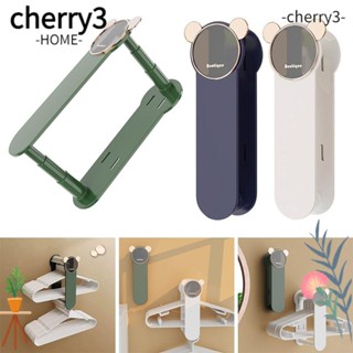 Cherry3 ราวแขวนเสื้อผ้า อเนกประสงค์ ไม่ต้องเจาะผนัง