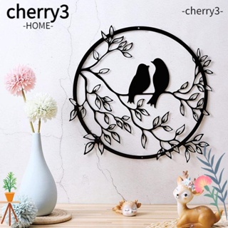 Cherry3 โมบายแขวนผนัง สไตล์วินเทจ สําหรับตกแต่งบ้าน ห้องนอน ห้องนั่งเล่น ฟาร์มเฮาส์