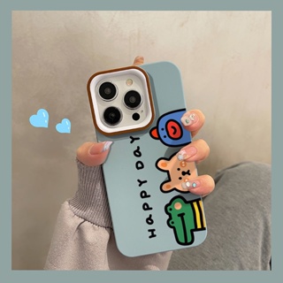 Cartoon Small Animal New Cream Frame Phone Case For Iphone 14 13promax 12 11 Silicone