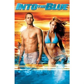 DVD Into The Blue อินทู เดอะ บูล ภาค 1-2 DVD Master เสียงไทย (เสียงไทย) DVD