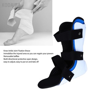  KODAIRA ข้อเข่ารองรับ Orthosis สบายระบายอากาศได้ 3 สายปรับได้ข้อเท้ารั้งร่วมตรึงสำหรับการฟื้นฟูสมรรถภาพ