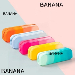 Banana1 กระเป๋าดินสอ ซิลิโคน ไล่โทนสี สร้างสรรค์ เครื่องเขียนนักเรียน ที่เก็บเครื่องเขียน
