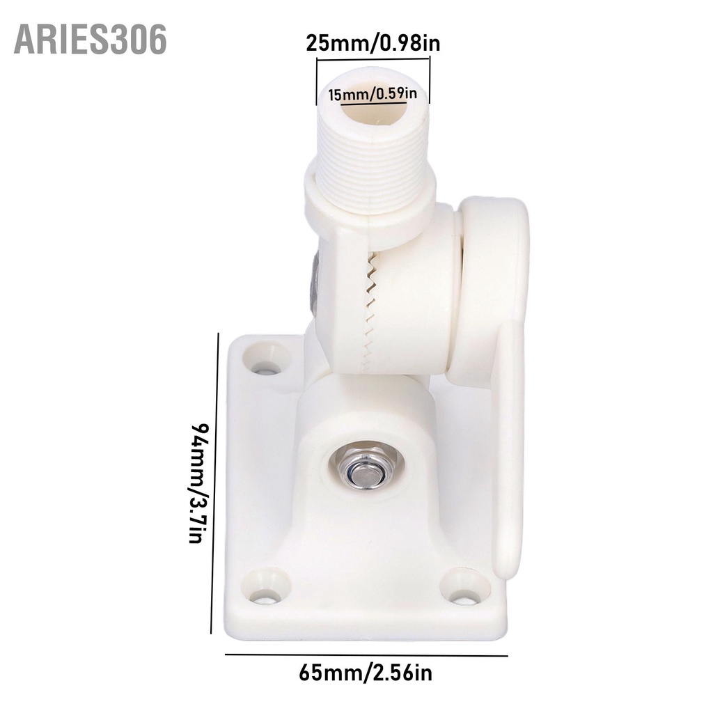 aries306-marine-antenna-mount-ปรับได้มัลติฟังก์ชั่น-abs-ฐานวงล้อแกนคู่สำหรับเรือ