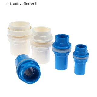 [attractivefinewell] อุปกรณ์ท่อระบายน้ํา PVC แบบหนา 20-50 มม. สําหรับเชื่อมต่อท่อระบายน้ําในสวน TIV