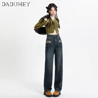 DaDuHey🎈 High Waist Wide Leg Jeans Womens Summer Thin New Small Straight-Leg Pants Loose Pants