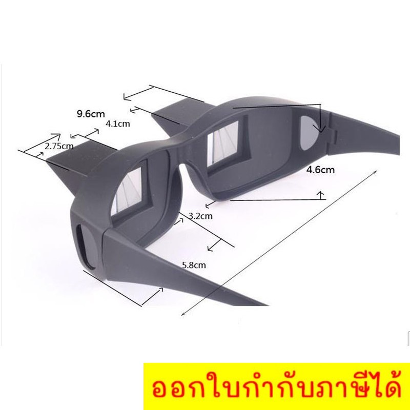 แว่นตาสีแดงสุทธิกับนาฬิกาผู้หญิงขี้เกียจรุ่นเดียวกับผู้หญิงรุ่นเกาหลีที่มีรูปแบบของนาฬิกาแฟชั่นแม่เหล็กรูปแบบง่ายๆ