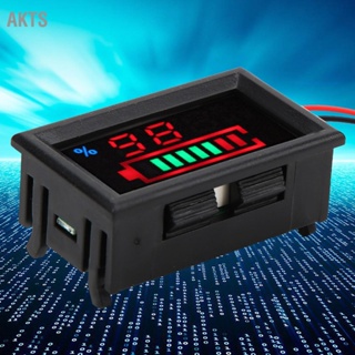  AKTS YB27VE รถยนต์ไฟฟ้าดิจิตอล LED แรงดันและไฟฟ้ามิเตอร์คู่เครื่องทดสอบพลังงานแบตเตอรี่ แสดงผล เครื่องวัดแรงดันไฟฟ้า