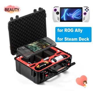 Beauty กล่องเก็บเกมแพด กันน้ํา กันกระแทก ความจุขนาดใหญ่ สําหรับ ROG Ally Stem Deck Travel