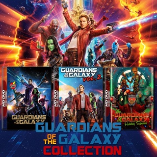 Bluray บลูเรย์ Guardians of the Galaxy รวมพันธุ์นักสู้พิทักษ์จักรวาล ภาค 1-3 Bluray หนัง มาสเตอร์ เสียงไทย (เสียง ไทย/อั