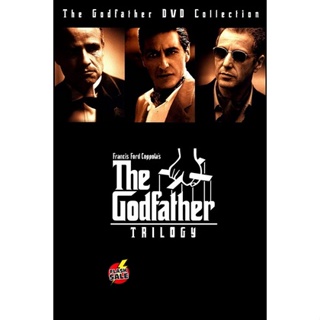 DVD ดีวีดี The Godfather 1-3 เดอะ ก็อดฟาเธอร์ ภาค 1-3 (เสียง ไทย/อังกฤษ | ซับ ไทย/อังกฤษ) DVD ดีวีดี