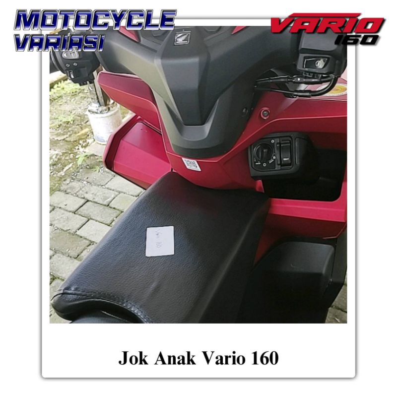 vario-160-160-160-160-160-125-150-ที่นั่งเด็ก