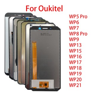 【พร้อมส่ง】หน้าจอแสดงผล Lcd แบบสัมผัส สําหรับ Oukitel WP5 WP6 WP7 WP8 WP9 WP13 WP15 WP16 WP17 WP18 WP19 WP20 WP21 PZF2