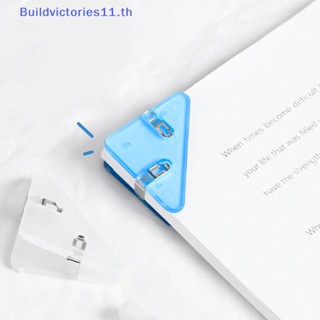 Buildvictories11 ชุดคลิปหนีบมุม แบบใส ทรงสามเหลี่ยม 1 ชิ้น