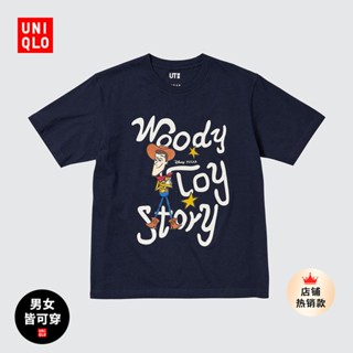 เสื้อยืดแขนสั้น คอปก ผ้าฝ้ายแท้ พิมพ์ลายโลโก้ Toy Story คุณภาพสูง สําหรับผู้ชาย และผู้หญิง U1T