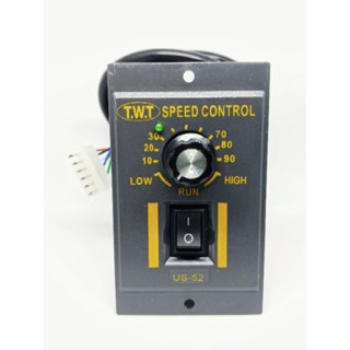 ในไทย Speed Control 220VAC 250W