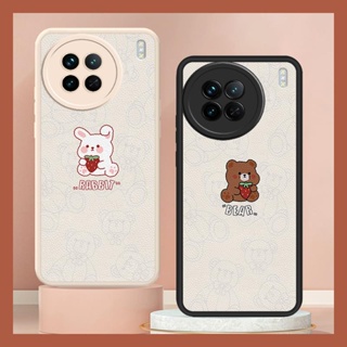 couple youth Phone Case For VIVO X90 5G/V2241A/X90S
leather creative Back Cover Phone lens protection Cartoon personality