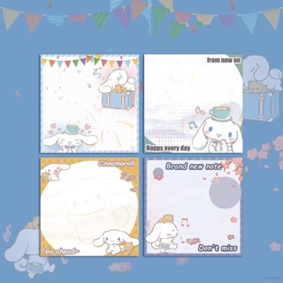 กระดาษโน๊ต ลายการ์ตูน Sanrio Cinnamon ฉีกออกได้ แบบเรียบง่าย สําหรับนักเรียน