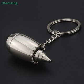 <Chantsing> ใหม่ พวงกุญแจโลหะ รูปเครื่องบิน 3D ขนาดเล็ก ของขวัญลดราคา