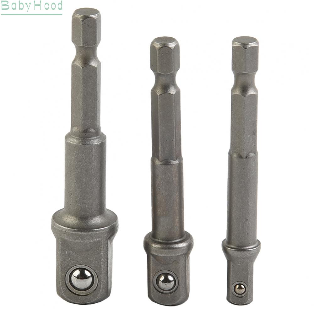 big-discounts-socket-bit-adapter-drill-bits-socket-adapter-kit-3pcs-drill-socket-adapter-bbhood