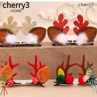 Cherry3 กิ๊บติดผม รูปกวาง เครื่องประดับผม สวยงาม