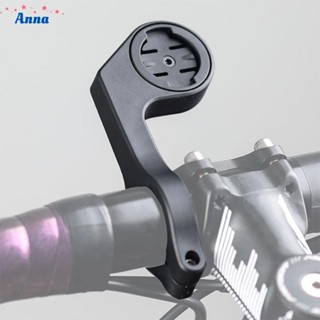 【Anna】Computer Stand 350g Load-bearing Diameter 31.8mm Engineering Nylon Plastic