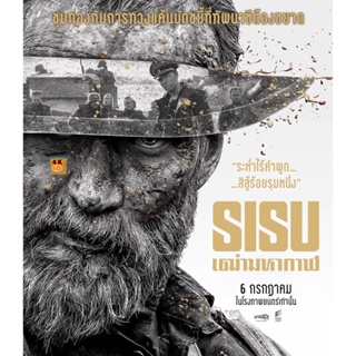 หนัง Bluray ออก ใหม่ Sisu (2022) สิสู้?เฒ่ามหากาฬ (เสียง Eng /ไทย | ซับ Eng/ไทย) Blu-ray บลูเรย์ หนังใหม่