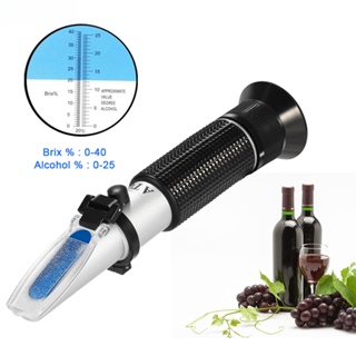 0-40% Brix 0-25% เครื่องวัดความเข้มข้นแอลกอฮอล์ในไวน์ Refractometer ATC เครื่องวัดความเข้มข้นผลไม้น้ำตาล