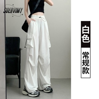 SOERVIMY กางเกงขายาว กางเกงเอวสูง สไตล์เกาหลี แฟชั่น 2023 NEW  Trendy ทันสมัย Korean Style High quality A93L7MO 36Z230909