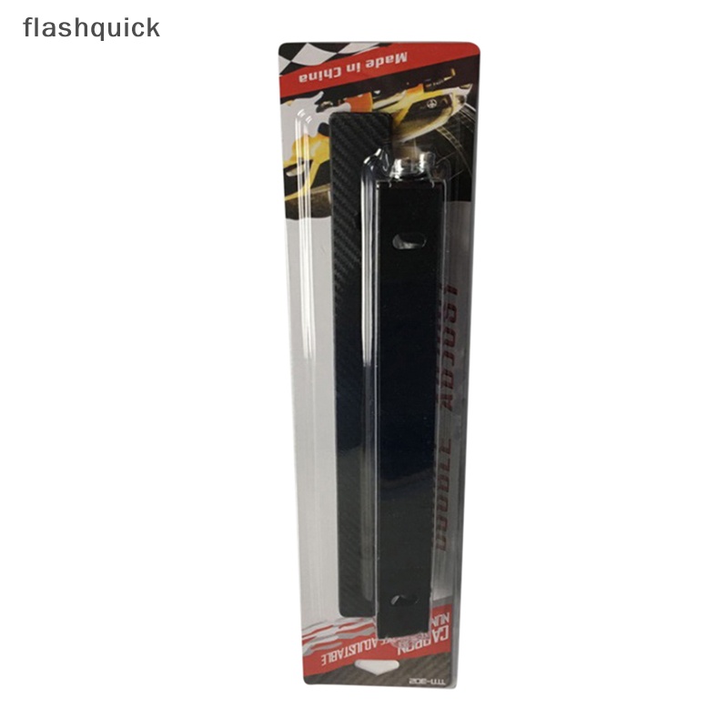 flashquick-กรอบป้ายทะเบียนรถแข่ง-คาร์บอนไฟเบอร์-ปรับได้