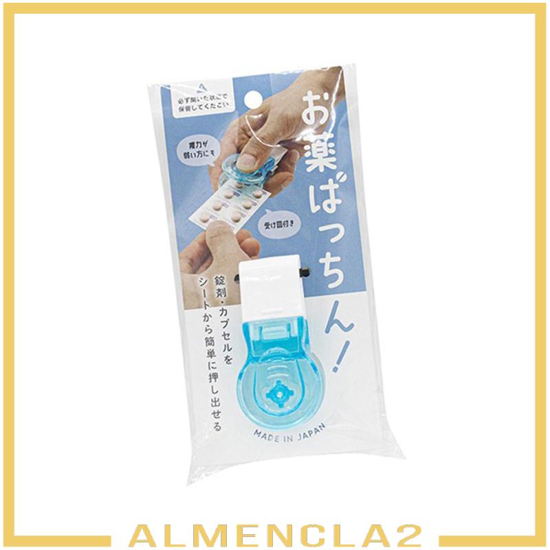 almencla2-กล่องเก็บวิตามิน-อเนกประสงค์-แบบพกพา-สําหรับผู้สูงอายุ