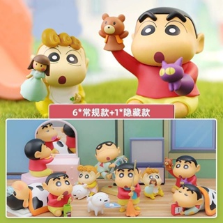 [สินค้าพรีเมี่ยม ของแท้] ตุ๊กตาฟิกเกอร์ Crayon Shin-Chan Daily Mystery Box ของเล่น ของขวัญ สําหรับเด็ก [9.3 fx]