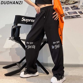 Duohanzi กางเกงขายาวลําลอง พิมพ์ลายตัวอักษร ทรงหลวม เข้ากับทุกการแต่งกาย สไตล์ฮิปฮอป แฟชั่นสําหรับสตรี
