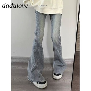 DaDulove💕 New American Ins High Street Washed Micro Flared Jeans Niche High Waist Wide Leg Pants Trousers