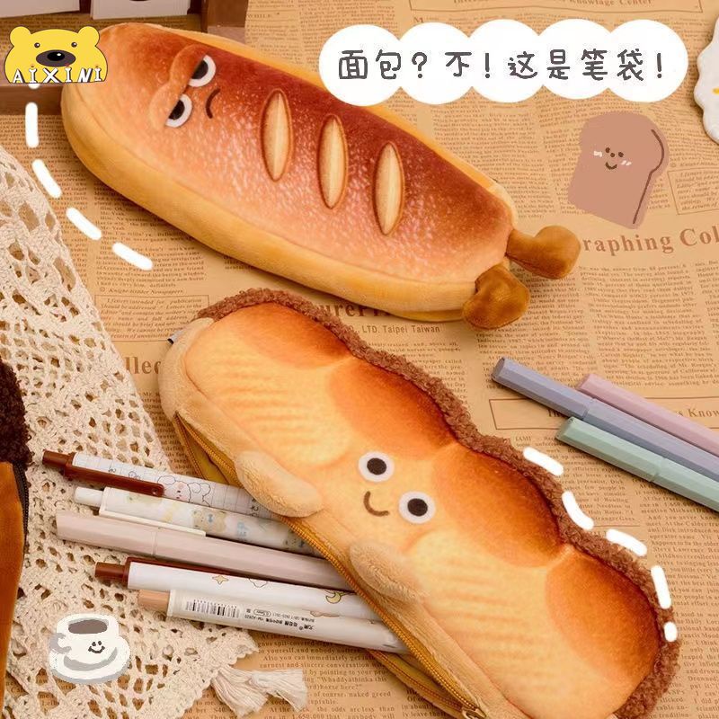 aixini-กระเป๋าดินสอ-ลายการ์ตูนขนมปังปิ้ง-เครื่องเขียน-สําหรับนักเรียน