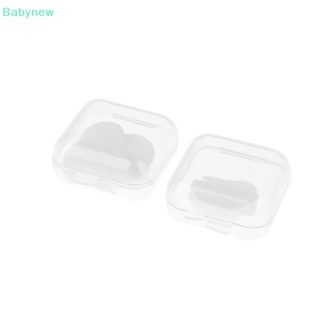 <Babynew> สติกเกอร์ติดหู ขนาดเล็ก พกพาง่าย ไม่ต้องผ่าตัด ไม่มีหูใหญ่ 1 3 ชิ้น