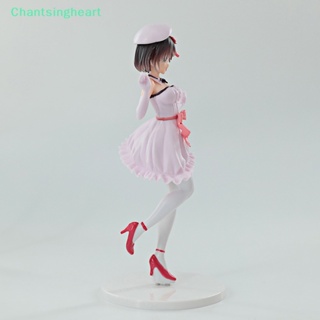 &lt;Chantsingheart&gt; โมเดลฟิกเกอร์ PVC อนิเมะ Kato Megumi How To Raise A Boring Girlfriend Cherry Blossom สําหรับเก็บสะสม ลดราคา