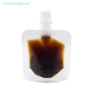 &lt;Chantsingheart&gt; ถุงใส่เครื่องดื่ม แบบใส ใช้แล้วทิ้ง เป็นมิตรกับสิ่งแวดล้อม ลดราคา 10 ชิ้น