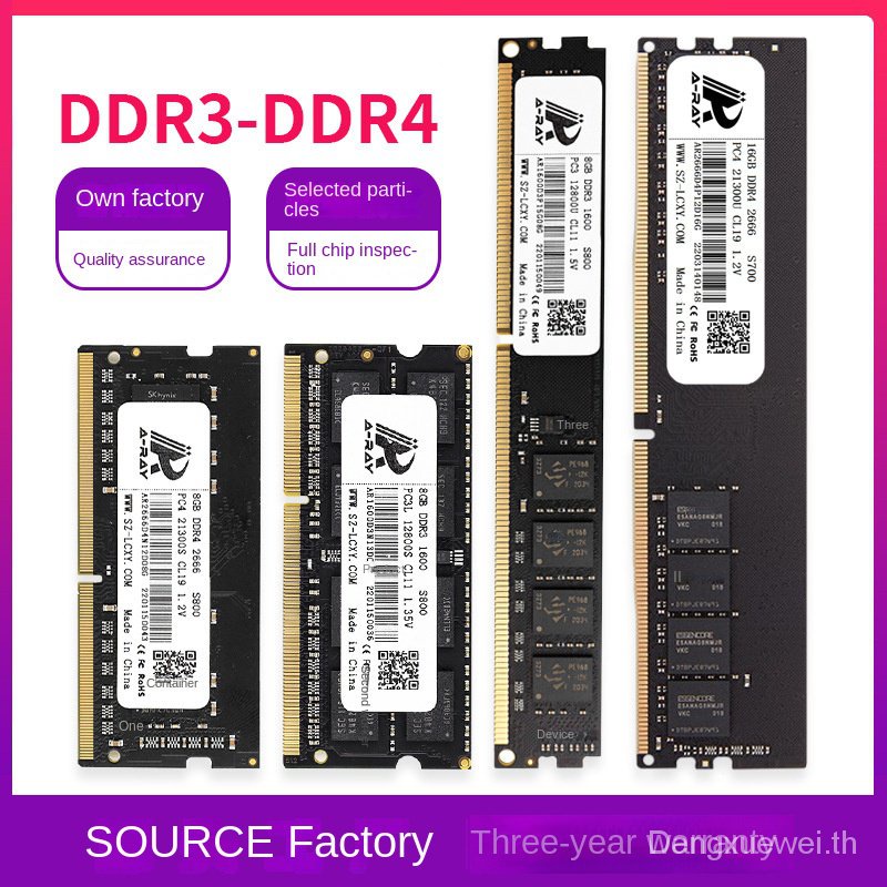 แรมหน่วยความจําแล็ปท็อป-ddr5-16g-ddr3-4g-ddr4-8g-2666-qrlb