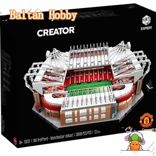 Baltan Toy BH1 ของเล่นตัวต่อ รูป Manchester United 10272 สําหรับเด็ก180151/10202/JJ000/ บล็อคตัวต่อ ของเล่น ET8Q