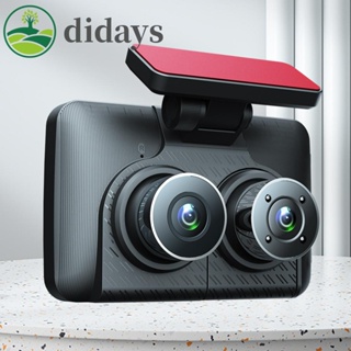 [Didays.th] กล้องบันทึกวิดีโอ DVR HD 1080P มุมกว้าง 140 องศา 3 เลนส์ สําหรับรถยนต์