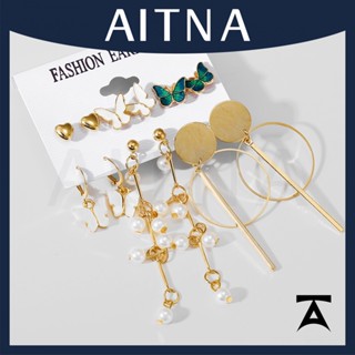 Aitna ชุดต่างหู ฝังไข่มุก เรขาคณิต หัวใจ สีทอง สไตล์ฝรั่งเศส วินเทจ สร้างสรรค์