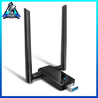 [สปอตสินค้า] อะแดปเตอร์เครือข่าย USB แบบพกพา Wifi ขยายตัวทนทานสูง 300M Wireless Repeater [Y/2]