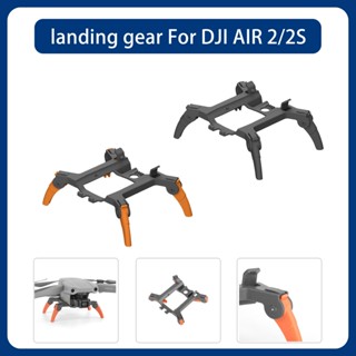 อะไหล่เกียร์ลงจอด สําหรับโดรน DJI Air 2S Mavic Air 2 DJI Air 2 2S