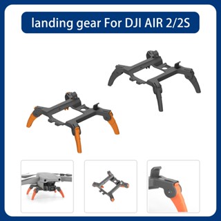 อะไหล่เกียร์ลงจอด สําหรับโดรน DJI Air 2S Mavic Air 2 DJI Air 2 2S