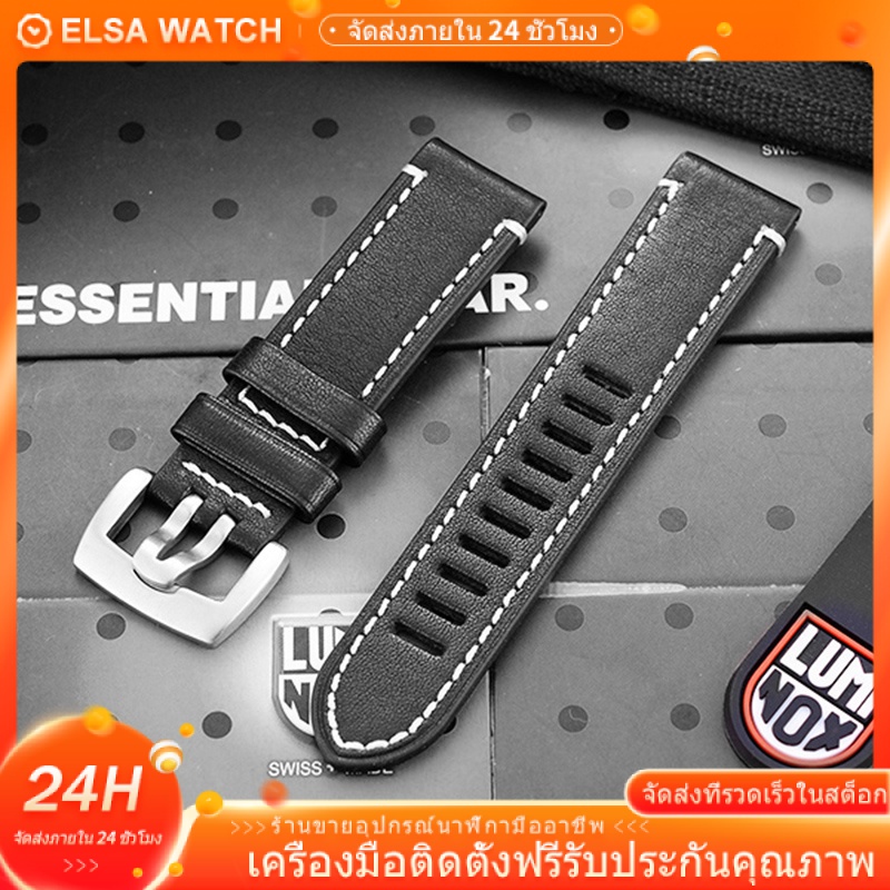 สายนาฬิกาข้อมือ-สายหนัง-ขนาด-23-มม-สไตล์เรโทร-สําหรับ-luminox-1800-1801