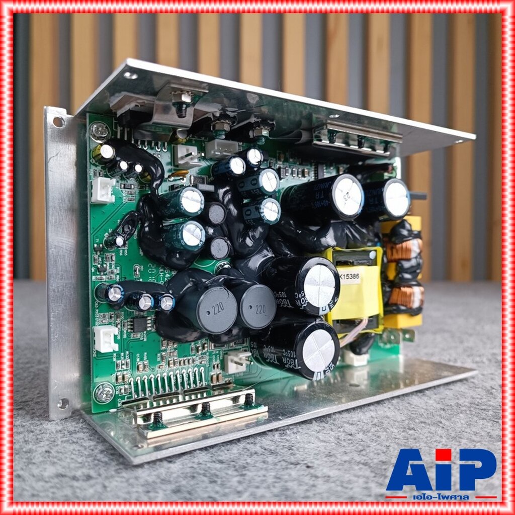 toppro-hk15386-ampmodule-ภาคจ่ายไฟ-เพาเวอร์ซัพพลาย-ภาคจ่ายไฟของตู้ลำโพง-amp-module-สำหรับ-ตู้toppro-เอไอ-ไพศาล